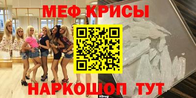 СК Бугуруслан