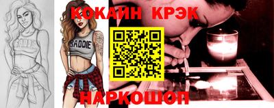 круглые Бузулук