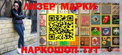 прущая мука Будённовск