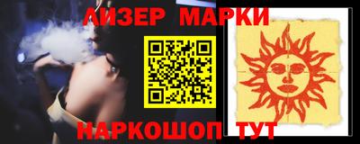 прущая мука Будённовск