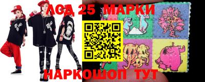 СК Бугуруслан