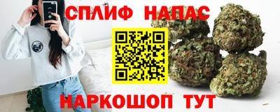 круглые Бузулук