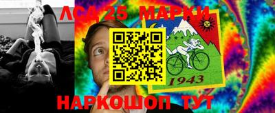 круглые Бузулук