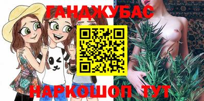 прущая мука Будённовск