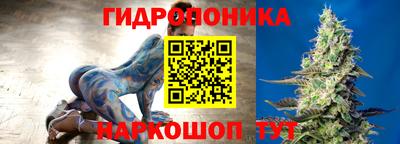 СК Бугуруслан
