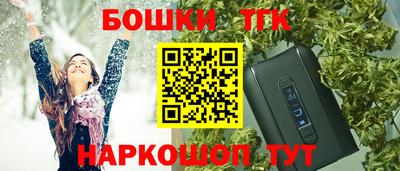 прущая мука Будённовск