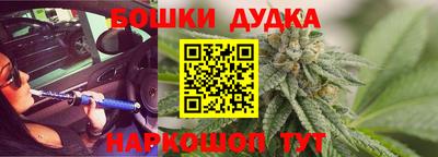 круглые Бузулук