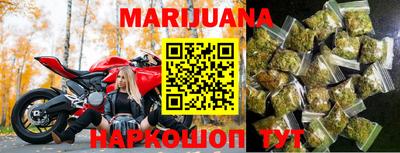 круглые Бузулук