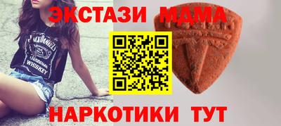 прущая мука Будённовск