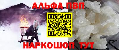 СК Бугуруслан