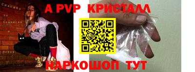 СК Бугуруслан