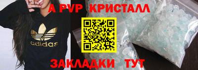 СК Бугуруслан
