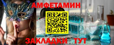СК Бугуруслан