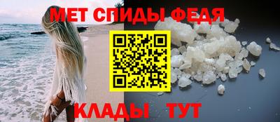 СК Бугуруслан