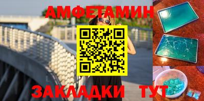 круглые Бузулук