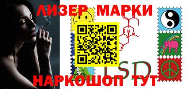 круглые Бузулук