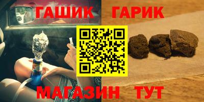 прущая мука Будённовск