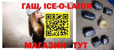 СК Бугуруслан