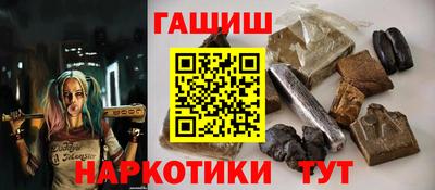 круглые Бузулук