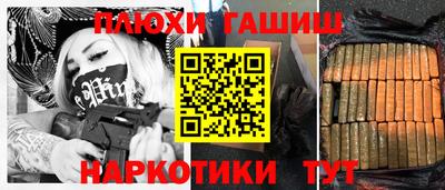круглые Бузулук