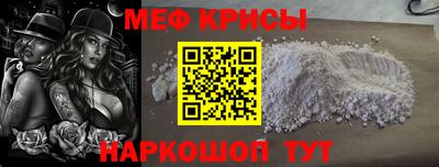 СК Бугуруслан