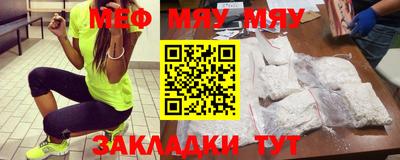 СК Бугуруслан